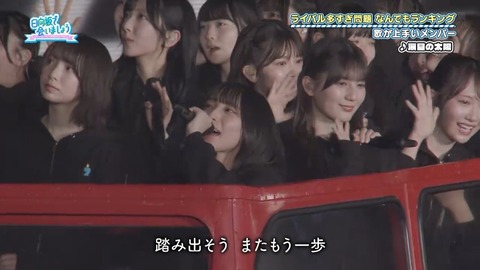 【日向坂46】歌が上手いメンバーランキング、おひさまも納得 | 【日向坂46】歌が上手いメンバーランキング、おひさまも納得 | 【日向坂46】歌が上手いメンバーランキング、おひさまも納得 | 【日向坂46】歌が上手いメンバーランキング、おひさまも納得 | 【日向坂46】歌が上手いメンバーランキング、おひさまも納得 | 【日向坂46】歌が上手いメンバーランキング、おひさまも納得 | 【日向坂46】歌が上手いメンバーランキング、おひさまも納得 | 【日向坂46】歌が上手いメンバーランキング、おひさまも納得 | 【日向坂46】歌が上手いメンバーランキング、おひさまも納得 | 【日向坂46】歌が上手いメンバーランキング、おひさまも納得 | 【日向坂46】歌が上手いメンバーランキング、おひさまも納得 | 【日向坂46】歌が上手いメンバーランキング、おひさまも納得 | 【日向坂46】歌が上手いメンバーランキング、おひさまも納得 | 【日向坂46】歌が上手いメンバーランキング、おひさまも納得 | 【日向坂46】歌が上手いメンバーランキング、おひさまも納得 | 【日向坂46】歌が上手いメンバーランキング、おひさまも納得 | 【日向坂46】歌が上手いメンバーランキング、おひさまも納得 | 【日向坂46】歌が上手いメンバーランキング、おひさまも納得 | 【日向坂46】歌が上手いメンバーランキング、おひさまも納得 | 【日向坂46】歌が上手いメンバーランキング、おひさまも納得 | 【日向坂46】歌が上手いメンバーランキング、おひさまも納得 | 【日向坂46】歌が上手いメンバーランキング、おひさまも納得 | 【日向坂46】歌が上手いメンバーランキング、おひさまも納得 | 【日向坂46】歌が上手いメンバーランキング、おひさまも納得 | 【日向坂46】歌が上手いメンバーランキング、おひさまも納得 | 【日向坂46】歌が上手いメンバーランキング、おひさまも納得 | 【日向坂46】歌が上手いメンバーランキング、おひさまも納得 | 【日向坂46】歌が上手いメンバーランキング、おひさまも納得 | 【日向坂46】歌が上手いメンバーランキング、おひさまも納得 | 【日向坂46】歌が上手いメンバーランキング、おひさまも納得 | 【日向坂46】歌が上手いメンバーランキング、おひさまも納得 | 【日向坂46】歌が上手いメンバーランキング、おひさまも納得 | 【日向坂46】歌が上手いメンバーランキング、おひさまも納得 | 【日向坂46】歌が上手いメンバーランキング、おひさまも納得 | 【日向坂46】歌が上手いメンバーランキング、おひさまも納得 | 【日向坂46】歌が上手いメンバーランキング、おひさまも納得 | 【日向坂46】歌が上手いメンバーランキング、おひさまも納得 | 【日向坂46】歌が上手いメンバーランキング、おひさまも納得 | アイドルまとめ速報 ドル速(画像06075456906016_38)