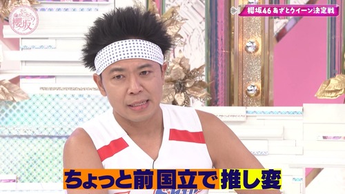 【悲報】Buddies、推し変を報告 | 【悲報】Buddies、推し変を報告 | 【悲報】Buddies、推し変を報告 | アイドルまとめ速報 ドル速(画像06173427554159_3)