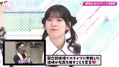 【悲報】Buddies、推し変を報告 | 【悲報】Buddies、推し変を報告 | 【悲報】Buddies、推し変を報告 | 【悲報】Buddies、推し変を報告 | アイドルまとめ速報 ドル速(画像06173427864134_4)