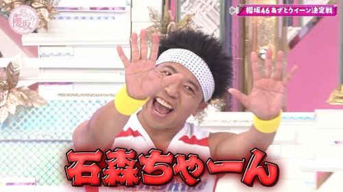 【悲報】Buddies、推し変を報告 | 【悲報】Buddies、推し変を報告 | 【悲報】Buddies、推し変を報告 | 【悲報】Buddies、推し変を報告 | 【悲報】Buddies、推し変を報告 | アイドルまとめ速報 ドル速(画像06173428211073_5)