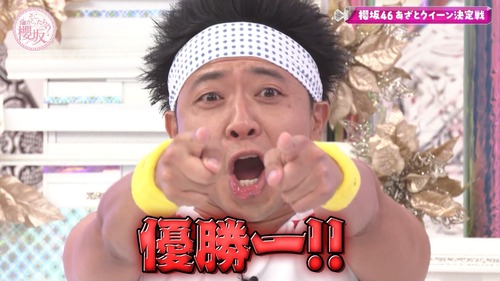 【悲報】Buddies、推し変を報告 | 【悲報】Buddies、推し変を報告 | 【悲報】Buddies、推し変を報告 | 【悲報】Buddies、推し変を報告 | 【悲報】Buddies、推し変を報告 | 【悲報】Buddies、推し変を報告 | 【悲報】Buddies、推し変を報告 | アイドルまとめ速報 ドル速(画像06173428866118_7)