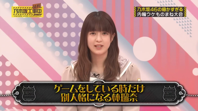 7/10 本日の乃木活スケジュールです！！！【乃木坂46】
 | アイドルまとめ速報 ドル速(ピックアップ6)