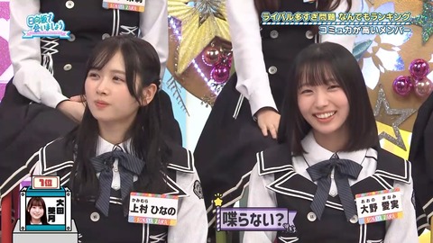 【日向坂46】本当の気難メンバーってこの人だけなのでは…? | 【日向坂46】本当の気難メンバーってこの人だけなのでは…? | 【日向坂46】本当の気難メンバーってこの人だけなのでは…? | 【日向坂46】本当の気難メンバーってこの人だけなのでは…? | 【日向坂46】本当の気難メンバーってこの人だけなのでは…? | 【日向坂46】本当の気難メンバーってこの人だけなのでは…? | 【日向坂46】本当の気難メンバーってこの人だけなのでは…? | 【日向坂46】本当の気難メンバーってこの人だけなのでは…? | 【日向坂46】本当の気難メンバーってこの人だけなのでは…? | 【日向坂46】本当の気難メンバーってこの人だけなのでは…? | 【日向坂46】本当の気難メンバーってこの人だけなのでは…? | 【日向坂46】本当の気難メンバーってこの人だけなのでは…? | 【日向坂46】本当の気難メンバーってこの人だけなのでは…? | 【日向坂46】本当の気難メンバーってこの人だけなのでは…? | 【日向坂46】本当の気難メンバーってこの人だけなのでは…? | 【日向坂46】本当の気難メンバーってこの人だけなのでは…? | 【日向坂46】本当の気難メンバーってこの人だけなのでは…? | 【日向坂46】本当の気難メンバーってこの人だけなのでは…? | 【日向坂46】本当の気難メンバーってこの人だけなのでは…? | 【日向坂46】本当の気難メンバーってこの人だけなのでは…? | 【日向坂46】本当の気難メンバーってこの人だけなのでは…? | 【日向坂46】本当の気難メンバーってこの人だけなのでは…? | 【日向坂46】本当の気難メンバーってこの人だけなのでは…? | 【日向坂46】本当の気難メンバーってこの人だけなのでは…? | 【日向坂46】本当の気難メンバーってこの人だけなのでは…? | アイドルまとめ速報 ドル速(画像06195514844361_25) 【日向坂46】本当の気難メンバーってこの人だけなのでは…? | 【日向坂46】本当の気難メンバーってこの人だけなのでは…? | 【日向坂46】本当の気難メンバーってこの人だけなのでは…? | 【日向坂46】本当の気難メンバーってこの人だけなのでは…? | 【日向坂46】本当の気難メンバーってこの人だけなのでは…? | 【日向坂46】本当の気難メンバーってこの人だけなのでは…? | 【日向坂46】本当の気難メンバーってこの人だけなのでは…? | 【日向坂46】本当の気難メンバーってこの人だけなのでは…? | 【日向坂46】本当の気難メンバーってこの人だけなのでは…? | 【日向坂46】本当の気難メンバーってこの人だけなのでは…? | 【日向坂46】本当の気難メンバーってこの人だけなのでは…? | 【日向坂46】本当の気難メンバーってこの人だけなのでは…? | 【日向坂46】本当の気難メンバーってこの人だけなのでは…? | 【日向坂46】本当の気難メンバーってこの人だけなのでは…? | 【日向坂46】本当の気難メンバーってこの人だけなのでは…? | 【日向坂46】本当の気難メンバーってこの人だけなのでは…? | 【日向坂46】本当の気難メンバーってこの人だけなのでは…? | 【日向坂46】本当の気難メンバーってこの人だけなのでは…? | 【日向坂46】本当の気難メンバーってこの人だけなのでは…? | 【日向坂46】本当の気難メンバーってこの人だけなのでは…? | 【日向坂46】本当の気難メンバーってこの人だけなのでは…? | 【日向坂46】本当の気難メンバーってこの人だけなのでは…? | 【日向坂46】本当の気難メンバーってこの人だけなのでは…? | 【日向坂46】本当の気難メンバーってこの人だけなのでは…? | 【日向坂46】本当の気難メンバーってこの人だけなのでは…? | アイドルまとめ速報 ドル速(画像06195514844361_25)