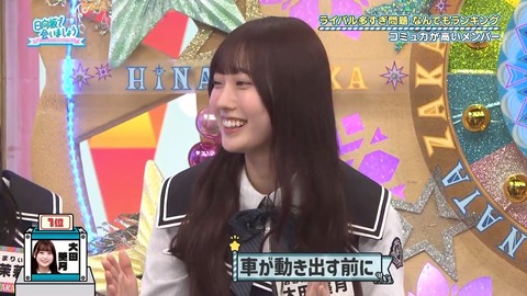 【日向坂46】本当の気難メンバーってこの人だけなのでは…? | 【日向坂46】本当の気難メンバーってこの人だけなのでは…? | 【日向坂46】本当の気難メンバーってこの人だけなのでは…? | 【日向坂46】本当の気難メンバーってこの人だけなのでは…? | 【日向坂46】本当の気難メンバーってこの人だけなのでは…? | 【日向坂46】本当の気難メンバーってこの人だけなのでは…? | 【日向坂46】本当の気難メンバーってこの人だけなのでは…? | 【日向坂46】本当の気難メンバーってこの人だけなのでは…? | 【日向坂46】本当の気難メンバーってこの人だけなのでは…? | 【日向坂46】本当の気難メンバーってこの人だけなのでは…? | 【日向坂46】本当の気難メンバーってこの人だけなのでは…? | 【日向坂46】本当の気難メンバーってこの人だけなのでは…? | 【日向坂46】本当の気難メンバーってこの人だけなのでは…? | 【日向坂46】本当の気難メンバーってこの人だけなのでは…? | 【日向坂46】本当の気難メンバーってこの人だけなのでは…? | 【日向坂46】本当の気難メンバーってこの人だけなのでは…? | 【日向坂46】本当の気難メンバーってこの人だけなのでは…? | 【日向坂46】本当の気難メンバーってこの人だけなのでは…? | 【日向坂46】本当の気難メンバーってこの人だけなのでは…? | 【日向坂46】本当の気難メンバーってこの人だけなのでは…? | 【日向坂46】本当の気難メンバーってこの人だけなのでは…? | 【日向坂46】本当の気難メンバーってこの人だけなのでは…? | 【日向坂46】本当の気難メンバーってこの人だけなのでは…? | 【日向坂46】本当の気難メンバーってこの人だけなのでは…? | 【日向坂46】本当の気難メンバーってこの人だけなのでは…? | 【日向坂46】本当の気難メンバーってこの人だけなのでは…? | 【日向坂46】本当の気難メンバーってこの人だけなのでは…? | 【日向坂46】本当の気難メンバーってこの人だけなのでは…? | 【日向坂46】本当の気難メンバーってこの人だけなのでは…? | 【日向坂46】本当の気難メンバーってこの人だけなのでは…? | 【日向坂46】本当の気難メンバーってこの人だけなのでは…? | 【日向坂46】本当の気難メンバーってこの人だけなのでは…? | アイドルまとめ速報 ドル速(画像06195517215780_32) 【日向坂46】本当の気難メンバーってこの人だけなのでは…? | 【日向坂46】本当の気難メンバーってこの人だけなのでは…? | 【日向坂46】本当の気難メンバーってこの人だけなのでは…? | 【日向坂46】本当の気難メンバーってこの人だけなのでは…? | 【日向坂46】本当の気難メンバーってこの人だけなのでは…? | 【日向坂46】本当の気難メンバーってこの人だけなのでは…? | 【日向坂46】本当の気難メンバーってこの人だけなのでは…? | 【日向坂46】本当の気難メンバーってこの人だけなのでは…? | 【日向坂46】本当の気難メンバーってこの人だけなのでは…? | 【日向坂46】本当の気難メンバーってこの人だけなのでは…? | 【日向坂46】本当の気難メンバーってこの人だけなのでは…? | 【日向坂46】本当の気難メンバーってこの人だけなのでは…? | 【日向坂46】本当の気難メンバーってこの人だけなのでは…? | 【日向坂46】本当の気難メンバーってこの人だけなのでは…? | 【日向坂46】本当の気難メンバーってこの人だけなのでは…? | 【日向坂46】本当の気難メンバーってこの人だけなのでは…? | 【日向坂46】本当の気難メンバーってこの人だけなのでは…? | 【日向坂46】本当の気難メンバーってこの人だけなのでは…? | 【日向坂46】本当の気難メンバーってこの人だけなのでは…? | 【日向坂46】本当の気難メンバーってこの人だけなのでは…? | 【日向坂46】本当の気難メンバーってこの人だけなのでは…? | 【日向坂46】本当の気難メンバーってこの人だけなのでは…? | 【日向坂46】本当の気難メンバーってこの人だけなのでは…? | 【日向坂46】本当の気難メンバーってこの人だけなのでは…? | 【日向坂46】本当の気難メンバーってこの人だけなのでは…? | 【日向坂46】本当の気難メンバーってこの人だけなのでは…? | 【日向坂46】本当の気難メンバーってこの人だけなのでは…? | 【日向坂46】本当の気難メンバーってこの人だけなのでは…? | 【日向坂46】本当の気難メンバーってこの人だけなのでは…? | 【日向坂46】本当の気難メンバーってこの人だけなのでは…? | 【日向坂46】本当の気難メンバーってこの人だけなのでは…? | 【日向坂46】本当の気難メンバーってこの人だけなのでは…? | アイドルまとめ速報 ドル速(画像06195517215780_32)