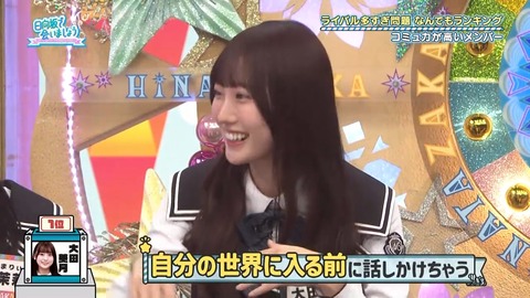 【日向坂46】本当の気難メンバーってこの人だけなのでは…? | 【日向坂46】本当の気難メンバーってこの人だけなのでは…? | 【日向坂46】本当の気難メンバーってこの人だけなのでは…? | 【日向坂46】本当の気難メンバーってこの人だけなのでは…? | 【日向坂46】本当の気難メンバーってこの人だけなのでは…? | 【日向坂46】本当の気難メンバーってこの人だけなのでは…? | 【日向坂46】本当の気難メンバーってこの人だけなのでは…? | 【日向坂46】本当の気難メンバーってこの人だけなのでは…? | 【日向坂46】本当の気難メンバーってこの人だけなのでは…? | 【日向坂46】本当の気難メンバーってこの人だけなのでは…? | 【日向坂46】本当の気難メンバーってこの人だけなのでは…? | 【日向坂46】本当の気難メンバーってこの人だけなのでは…? | 【日向坂46】本当の気難メンバーってこの人だけなのでは…? | 【日向坂46】本当の気難メンバーってこの人だけなのでは…? | 【日向坂46】本当の気難メンバーってこの人だけなのでは…? | 【日向坂46】本当の気難メンバーってこの人だけなのでは…? | 【日向坂46】本当の気難メンバーってこの人だけなのでは…? | 【日向坂46】本当の気難メンバーってこの人だけなのでは…? | 【日向坂46】本当の気難メンバーってこの人だけなのでは…? | 【日向坂46】本当の気難メンバーってこの人だけなのでは…? | 【日向坂46】本当の気難メンバーってこの人だけなのでは…? | 【日向坂46】本当の気難メンバーってこの人だけなのでは…? | 【日向坂46】本当の気難メンバーってこの人だけなのでは…? | 【日向坂46】本当の気難メンバーってこの人だけなのでは…? | 【日向坂46】本当の気難メンバーってこの人だけなのでは…? | 【日向坂46】本当の気難メンバーってこの人だけなのでは…? | 【日向坂46】本当の気難メンバーってこの人だけなのでは…? | 【日向坂46】本当の気難メンバーってこの人だけなのでは…? | 【日向坂46】本当の気難メンバーってこの人だけなのでは…? | 【日向坂46】本当の気難メンバーってこの人だけなのでは…? | 【日向坂46】本当の気難メンバーってこの人だけなのでは…? | 【日向坂46】本当の気難メンバーってこの人だけなのでは…? | 【日向坂46】本当の気難メンバーってこの人だけなのでは…? | アイドルまとめ速報 ドル速(画像06195517530528_33) 【日向坂46】本当の気難メンバーってこの人だけなのでは…? | 【日向坂46】本当の気難メンバーってこの人だけなのでは…? | 【日向坂46】本当の気難メンバーってこの人だけなのでは…? | 【日向坂46】本当の気難メンバーってこの人だけなのでは…? | 【日向坂46】本当の気難メンバーってこの人だけなのでは…? | 【日向坂46】本当の気難メンバーってこの人だけなのでは…? | 【日向坂46】本当の気難メンバーってこの人だけなのでは…? | 【日向坂46】本当の気難メンバーってこの人だけなのでは…? | 【日向坂46】本当の気難メンバーってこの人だけなのでは…? | 【日向坂46】本当の気難メンバーってこの人だけなのでは…? | 【日向坂46】本当の気難メンバーってこの人だけなのでは…? | 【日向坂46】本当の気難メンバーってこの人だけなのでは…? | 【日向坂46】本当の気難メンバーってこの人だけなのでは…? | 【日向坂46】本当の気難メンバーってこの人だけなのでは…? | 【日向坂46】本当の気難メンバーってこの人だけなのでは…? | 【日向坂46】本当の気難メンバーってこの人だけなのでは…? | 【日向坂46】本当の気難メンバーってこの人だけなのでは…? | 【日向坂46】本当の気難メンバーってこの人だけなのでは…? | 【日向坂46】本当の気難メンバーってこの人だけなのでは…? | 【日向坂46】本当の気難メンバーってこの人だけなのでは…? | 【日向坂46】本当の気難メンバーってこの人だけなのでは…? | 【日向坂46】本当の気難メンバーってこの人だけなのでは…? | 【日向坂46】本当の気難メンバーってこの人だけなのでは…? | 【日向坂46】本当の気難メンバーってこの人だけなのでは…? | 【日向坂46】本当の気難メンバーってこの人だけなのでは…? | 【日向坂46】本当の気難メンバーってこの人だけなのでは…? | 【日向坂46】本当の気難メンバーってこの人だけなのでは…? | 【日向坂46】本当の気難メンバーってこの人だけなのでは…? | 【日向坂46】本当の気難メンバーってこの人だけなのでは…? | 【日向坂46】本当の気難メンバーってこの人だけなのでは…? | 【日向坂46】本当の気難メンバーってこの人だけなのでは…? | 【日向坂46】本当の気難メンバーってこの人だけなのでは…? | 【日向坂46】本当の気難メンバーってこの人だけなのでは…? | アイドルまとめ速報 ドル速(画像06195517530528_33)