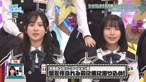 【日向坂46】本当の気難メンバーってこの人だけなのでは…? | 【日向坂46】本当の気難メンバーってこの人だけなのでは…? | 【日向坂46】本当の気難メンバーってこの人だけなのでは…? | 【日向坂46】本当の気難メンバーってこの人だけなのでは…? | 【日向坂46】本当の気難メンバーってこの人だけなのでは…? | 【日向坂46】本当の気難メンバーってこの人だけなのでは…? | 【日向坂46】本当の気難メンバーってこの人だけなのでは…? | 【日向坂46】本当の気難メンバーってこの人だけなのでは…? | 【日向坂46】本当の気難メンバーってこの人だけなのでは…? | 【日向坂46】本当の気難メンバーってこの人だけなのでは…? | 【日向坂46】本当の気難メンバーってこの人だけなのでは…? | 【日向坂46】本当の気難メンバーってこの人だけなのでは…? | 【日向坂46】本当の気難メンバーってこの人だけなのでは…? | 【日向坂46】本当の気難メンバーってこの人だけなのでは…? | 【日向坂46】本当の気難メンバーってこの人だけなのでは…? | 【日向坂46】本当の気難メンバーってこの人だけなのでは…? | 【日向坂46】本当の気難メンバーってこの人だけなのでは…? | 【日向坂46】本当の気難メンバーってこの人だけなのでは…? | 【日向坂46】本当の気難メンバーってこの人だけなのでは…? | 【日向坂46】本当の気難メンバーってこの人だけなのでは…? | 【日向坂46】本当の気難メンバーってこの人だけなのでは…? | 【日向坂46】本当の気難メンバーってこの人だけなのでは…? | 【日向坂46】本当の気難メンバーってこの人だけなのでは…? | 【日向坂46】本当の気難メンバーってこの人だけなのでは…? | 【日向坂46】本当の気難メンバーってこの人だけなのでは…? | 【日向坂46】本当の気難メンバーってこの人だけなのでは…? | 【日向坂46】本当の気難メンバーってこの人だけなのでは…? | 【日向坂46】本当の気難メンバーってこの人だけなのでは…? | 【日向坂46】本当の気難メンバーってこの人だけなのでは…? | 【日向坂46】本当の気難メンバーってこの人だけなのでは…? | 【日向坂46】本当の気難メンバーってこの人だけなのでは…? | 【日向坂46】本当の気難メンバーってこの人だけなのでは…? | 【日向坂46】本当の気難メンバーってこの人だけなのでは…? | 【日向坂46】本当の気難メンバーってこの人だけなのでは…? | アイドルまとめ速報 ドル速(画像06195517865495_34) 【日向坂46】本当の気難メンバーってこの人だけなのでは…? | 【日向坂46】本当の気難メンバーってこの人だけなのでは…? | 【日向坂46】本当の気難メンバーってこの人だけなのでは…? | 【日向坂46】本当の気難メンバーってこの人だけなのでは…? | 【日向坂46】本当の気難メンバーってこの人だけなのでは…? | 【日向坂46】本当の気難メンバーってこの人だけなのでは…? | 【日向坂46】本当の気難メンバーってこの人だけなのでは…? | 【日向坂46】本当の気難メンバーってこの人だけなのでは…? | 【日向坂46】本当の気難メンバーってこの人だけなのでは…? | 【日向坂46】本当の気難メンバーってこの人だけなのでは…? | 【日向坂46】本当の気難メンバーってこの人だけなのでは…? | 【日向坂46】本当の気難メンバーってこの人だけなのでは…? | 【日向坂46】本当の気難メンバーってこの人だけなのでは…? | 【日向坂46】本当の気難メンバーってこの人だけなのでは…? | 【日向坂46】本当の気難メンバーってこの人だけなのでは…? | 【日向坂46】本当の気難メンバーってこの人だけなのでは…? | 【日向坂46】本当の気難メンバーってこの人だけなのでは…? | 【日向坂46】本当の気難メンバーってこの人だけなのでは…? | 【日向坂46】本当の気難メンバーってこの人だけなのでは…? | 【日向坂46】本当の気難メンバーってこの人だけなのでは…? | 【日向坂46】本当の気難メンバーってこの人だけなのでは…? | 【日向坂46】本当の気難メンバーってこの人だけなのでは…? | 【日向坂46】本当の気難メンバーってこの人だけなのでは…? | 【日向坂46】本当の気難メンバーってこの人だけなのでは…? | 【日向坂46】本当の気難メンバーってこの人だけなのでは…? | 【日向坂46】本当の気難メンバーってこの人だけなのでは…? | 【日向坂46】本当の気難メンバーってこの人だけなのでは…? | 【日向坂46】本当の気難メンバーってこの人だけなのでは…? | 【日向坂46】本当の気難メンバーってこの人だけなのでは…? | 【日向坂46】本当の気難メンバーってこの人だけなのでは…? | 【日向坂46】本当の気難メンバーってこの人だけなのでは…? | 【日向坂46】本当の気難メンバーってこの人だけなのでは…? | 【日向坂46】本当の気難メンバーってこの人だけなのでは…? | 【日向坂46】本当の気難メンバーってこの人だけなのでは…? | アイドルまとめ速報 ドル速(画像06195517865495_34)
