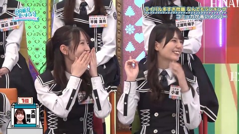 【日向坂46】本当の気難メンバーってこの人だけなのでは…? | 【日向坂46】本当の気難メンバーってこの人だけなのでは…? | 【日向坂46】本当の気難メンバーってこの人だけなのでは…? | 【日向坂46】本当の気難メンバーってこの人だけなのでは…? | 【日向坂46】本当の気難メンバーってこの人だけなのでは…? | 【日向坂46】本当の気難メンバーってこの人だけなのでは…? | 【日向坂46】本当の気難メンバーってこの人だけなのでは…? | 【日向坂46】本当の気難メンバーってこの人だけなのでは…? | 【日向坂46】本当の気難メンバーってこの人だけなのでは…? | 【日向坂46】本当の気難メンバーってこの人だけなのでは…? | 【日向坂46】本当の気難メンバーってこの人だけなのでは…? | 【日向坂46】本当の気難メンバーってこの人だけなのでは…? | 【日向坂46】本当の気難メンバーってこの人だけなのでは…? | 【日向坂46】本当の気難メンバーってこの人だけなのでは…? | 【日向坂46】本当の気難メンバーってこの人だけなのでは…? | 【日向坂46】本当の気難メンバーってこの人だけなのでは…? | 【日向坂46】本当の気難メンバーってこの人だけなのでは…? | 【日向坂46】本当の気難メンバーってこの人だけなのでは…? | 【日向坂46】本当の気難メンバーってこの人だけなのでは…? | 【日向坂46】本当の気難メンバーってこの人だけなのでは…? | 【日向坂46】本当の気難メンバーってこの人だけなのでは…? | 【日向坂46】本当の気難メンバーってこの人だけなのでは…? | 【日向坂46】本当の気難メンバーってこの人だけなのでは…? | 【日向坂46】本当の気難メンバーってこの人だけなのでは…? | 【日向坂46】本当の気難メンバーってこの人だけなのでは…? | 【日向坂46】本当の気難メンバーってこの人だけなのでは…? | 【日向坂46】本当の気難メンバーってこの人だけなのでは…? | 【日向坂46】本当の気難メンバーってこの人だけなのでは…? | 【日向坂46】本当の気難メンバーってこの人だけなのでは…? | 【日向坂46】本当の気難メンバーってこの人だけなのでは…? | 【日向坂46】本当の気難メンバーってこの人だけなのでは…? | 【日向坂46】本当の気難メンバーってこの人だけなのでは…? | 【日向坂46】本当の気難メンバーってこの人だけなのでは…? | 【日向坂46】本当の気難メンバーってこの人だけなのでは…? | 【日向坂46】本当の気難メンバーってこの人だけなのでは…? | 【日向坂46】本当の気難メンバーってこの人だけなのでは…? | 【日向坂46】本当の気難メンバーってこの人だけなのでは…? | 【日向坂46】本当の気難メンバーってこの人だけなのでは…? | 【日向坂46】本当の気難メンバーってこの人だけなのでは…? | 【日向坂46】本当の気難メンバーってこの人だけなのでは…? | 【日向坂46】本当の気難メンバーってこの人だけなのでは…? | 【日向坂46】本当の気難メンバーってこの人だけなのでは…? | アイドルまとめ速報 ドル速(画像06195520504848_42) 【日向坂46】本当の気難メンバーってこの人だけなのでは…? | 【日向坂46】本当の気難メンバーってこの人だけなのでは…? | 【日向坂46】本当の気難メンバーってこの人だけなのでは…? | 【日向坂46】本当の気難メンバーってこの人だけなのでは…? | 【日向坂46】本当の気難メンバーってこの人だけなのでは…? | 【日向坂46】本当の気難メンバーってこの人だけなのでは…? | 【日向坂46】本当の気難メンバーってこの人だけなのでは…? | 【日向坂46】本当の気難メンバーってこの人だけなのでは…? | 【日向坂46】本当の気難メンバーってこの人だけなのでは…? | 【日向坂46】本当の気難メンバーってこの人だけなのでは…? | 【日向坂46】本当の気難メンバーってこの人だけなのでは…? | 【日向坂46】本当の気難メンバーってこの人だけなのでは…? | 【日向坂46】本当の気難メンバーってこの人だけなのでは…? | 【日向坂46】本当の気難メンバーってこの人だけなのでは…? | 【日向坂46】本当の気難メンバーってこの人だけなのでは…? | 【日向坂46】本当の気難メンバーってこの人だけなのでは…? | 【日向坂46】本当の気難メンバーってこの人だけなのでは…? | 【日向坂46】本当の気難メンバーってこの人だけなのでは…? | 【日向坂46】本当の気難メンバーってこの人だけなのでは…? | 【日向坂46】本当の気難メンバーってこの人だけなのでは…? | 【日向坂46】本当の気難メンバーってこの人だけなのでは…? | 【日向坂46】本当の気難メンバーってこの人だけなのでは…? | 【日向坂46】本当の気難メンバーってこの人だけなのでは…? | 【日向坂46】本当の気難メンバーってこの人だけなのでは…? | 【日向坂46】本当の気難メンバーってこの人だけなのでは…? | 【日向坂46】本当の気難メンバーってこの人だけなのでは…? | 【日向坂46】本当の気難メンバーってこの人だけなのでは…? | 【日向坂46】本当の気難メンバーってこの人だけなのでは…? | 【日向坂46】本当の気難メンバーってこの人だけなのでは…? | 【日向坂46】本当の気難メンバーってこの人だけなのでは…? | 【日向坂46】本当の気難メンバーってこの人だけなのでは…? | 【日向坂46】本当の気難メンバーってこの人だけなのでは…? | 【日向坂46】本当の気難メンバーってこの人だけなのでは…? | 【日向坂46】本当の気難メンバーってこの人だけなのでは…? | 【日向坂46】本当の気難メンバーってこの人だけなのでは…? | 【日向坂46】本当の気難メンバーってこの人だけなのでは…? | 【日向坂46】本当の気難メンバーってこの人だけなのでは…? | 【日向坂46】本当の気難メンバーってこの人だけなのでは…? | 【日向坂46】本当の気難メンバーってこの人だけなのでは…? | 【日向坂46】本当の気難メンバーってこの人だけなのでは…? | 【日向坂46】本当の気難メンバーってこの人だけなのでは…? | 【日向坂46】本当の気難メンバーってこの人だけなのでは…? | アイドルまとめ速報 ドル速(画像06195520504848_42)