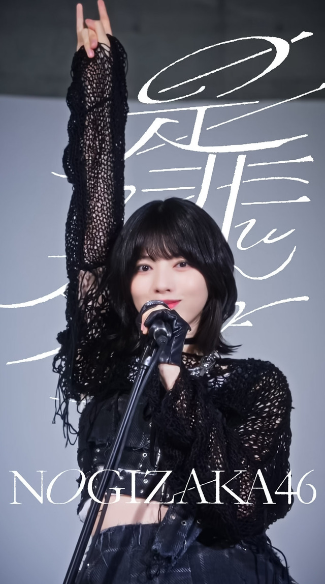 明日の猫舌SHOWROOMのメンバーは5期生からこの2人が登場！！！【乃木坂46】
 | アイドルまとめ速報 ドル速(ピックアップ7)