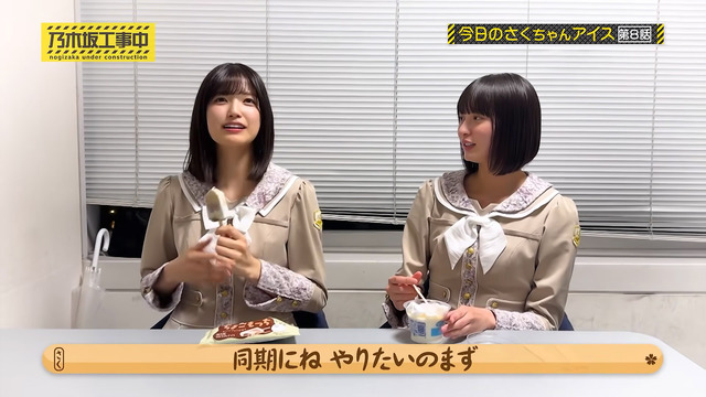 遠藤さくらちゃんの梅ちゃんと五百城ちゃんにしか見せたことない必殺技が見たすぎるw【乃木坂46】 | 遠藤さくらちゃんの梅ちゃんと五百城ちゃんにしか見せたことない必殺技が見たすぎるw【乃木坂46】 | 遠藤さくらちゃんの梅ちゃんと五百城ちゃんにしか見せたことない必殺技が見たすぎるw【乃木坂46】 | 遠藤さくらちゃんの梅ちゃんと五百城ちゃんにしか見せたことない必殺技が見たすぎるw【乃木坂46】 | 遠藤さくらちゃんの梅ちゃんと五百城ちゃんにしか見せたことない必殺技が見たすぎるw【乃木坂46】 | 遠藤さくらちゃんの梅ちゃんと五百城ちゃんにしか見せたことない必殺技が見たすぎるw【乃木坂46】 | アイドルまとめ速報 ドル速(画像07041421181467_6) 遠藤さくらちゃんの梅ちゃんと五百城ちゃんにしか見せたことない必殺技が見たすぎるw【乃木坂46】 | 遠藤さくらちゃんの梅ちゃんと五百城ちゃんにしか見せたことない必殺技が見たすぎるw【乃木坂46】 | 遠藤さくらちゃんの梅ちゃんと五百城ちゃんにしか見せたことない必殺技が見たすぎるw【乃木坂46】 | 遠藤さくらちゃんの梅ちゃんと五百城ちゃんにしか見せたことない必殺技が見たすぎるw【乃木坂46】 | 遠藤さくらちゃんの梅ちゃんと五百城ちゃんにしか見せたことない必殺技が見たすぎるw【乃木坂46】 | 遠藤さくらちゃんの梅ちゃんと五百城ちゃんにしか見せたことない必殺技が見たすぎるw【乃木坂46】 | アイドルまとめ速報 ドル速(画像07041421181467_6)