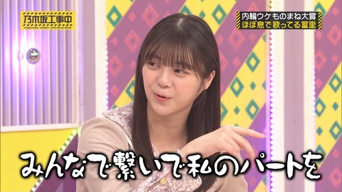 【画像】工事中「内輪ウケものまね大賞」ガチ感想まとめwwwwww | 【画像】工事中「内輪ウケものまね大賞」ガチ感想まとめwwwwww | アイドルまとめ速報 ドル速(画像07063448697523_2)