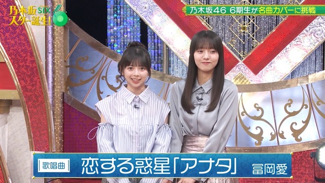 【日向坂46】下着姿のかほりん、大丈夫かこれ…
 | アイドルまとめ速報 ドル速(ピックアップ5)