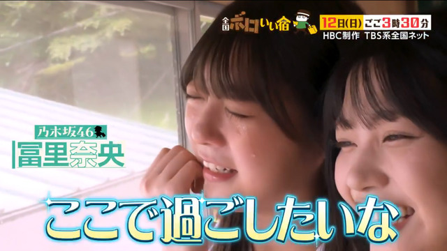 松村や指原やアルノ...スキャンダルを起こした方が人気が出る説www
 | アイドルまとめ速報 ドル速(ピックアップ1)