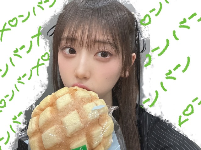 メロンパンがでかいのか矢田萌華ちゃんが小顔すぎるのか！！！【乃木坂46】 | メロンパンがでかいのか矢田萌華ちゃんが小顔すぎるのか！！！【乃木坂46】 | メロンパンがでかいのか矢田萌華ちゃんが小顔すぎるのか！！！【乃木坂46】 | アイドルまとめ速報 ドル速(画像08041420981154_3)