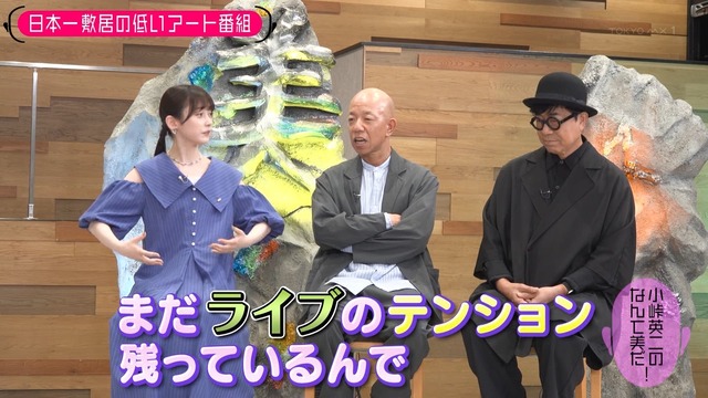 テニスウェア姿の池田瑛紗ちゃんの破壊力が凄い！！！【乃木坂46】
 | アイドルまとめ速報 ドル速(ピックアップ8)