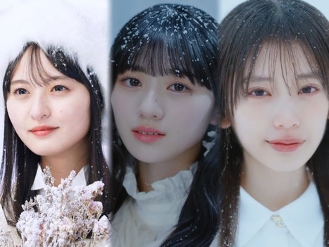 【朗報】川﨑桜ちゃん、冬のセンター濃厚にwwwwwww | 【朗報】川﨑桜ちゃん、冬のセンター濃厚にwwwwwww | 【朗報】川﨑桜ちゃん、冬のセンター濃厚にwwwwwww | 【朗報】川﨑桜ちゃん、冬のセンター濃厚にwwwwwww | アイドルまとめ速報 ドル速(画像08153449704870_4)