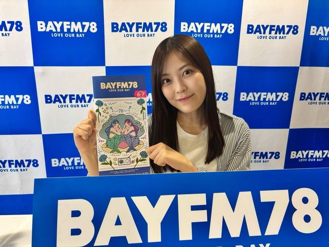 中西アルノちゃん、やっぱり期待を裏切らないｗ【乃木坂46】
 | アイドルまとめ速報 ドル速(ピックアップ2)