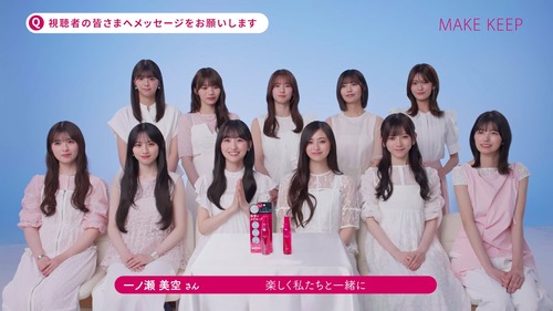 【日向坂46】春日さんの本命って絶対あのメンバーだよな…
 | アイドルまとめ速報 ドル速(ピックアップ1)