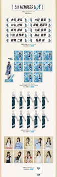 【朗報】日向坂46のグッズ担当者、優秀過ぎる | 【朗報】日向坂46のグッズ担当者、優秀過ぎる | 【朗報】日向坂46のグッズ担当者、優秀過ぎる | 【朗報】日向坂46のグッズ担当者、優秀過ぎる | アイドルまとめ速報 ドル速(画像09073449472001_4)