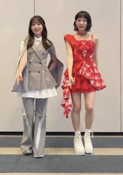 【悲報】正源司陽子さん、juice=juiceに公開処刑されてしまう | 【悲報】正源司陽子さん、juice=juiceに公開処刑されてしまう | 【悲報】正源司陽子さん、juice=juiceに公開処刑されてしまう | アイドルまとめ速報 ドル速(10172515241711_3)