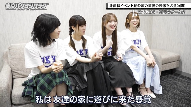 はじめてのおつかいの川端晃菜ちゃんが可愛すぎるｗ【乃木坂46】
 | アイドルまとめ速報 ドル速(ピックアップ7)