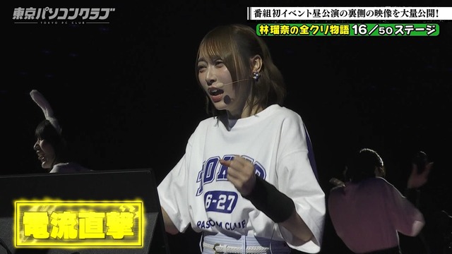 アイドルまとめ速報 ドル速(ピックアップ1)