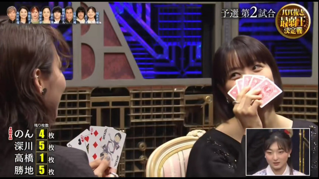 逆に大越テレサ愛宕田村を集めて生歌ユニット作ってほしいよな
 | アイドルまとめ速報 ドル速(ピックアップ5)