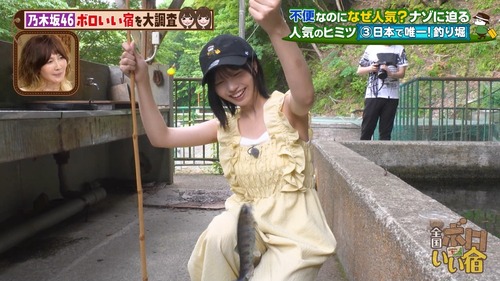 【速報】ボロいい宿で中西アルノのナマナマしい脇がwwwwwwww | 【速報】ボロいい宿で中西アルノのナマナマしい脇がwwwwwwww | 【速報】ボロいい宿で中西アルノのナマナマしい脇がwwwwwwww | 【速報】ボロいい宿で中西アルノのナマナマしい脇がwwwwwwww | 【速報】ボロいい宿で中西アルノのナマナマしい脇がwwwwwwww | 【速報】ボロいい宿で中西アルノのナマナマしい脇がwwwwwwww | アイドルまとめ速報 ドル速(13002110643282_6)