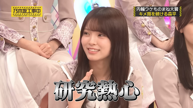 嬉しそうに井上和ちゃんの家に行った話をする森平麗心ちゃんが可愛い！！！【乃木坂46】
 | アイドルまとめ速報 ドル速(ピックアップ4)