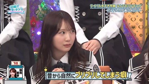 【日向坂46】藤嶌果歩、ブランディング成功 | 【日向坂46】藤嶌果歩、ブランディング成功 | 【日向坂46】藤嶌果歩、ブランディング成功 | 【日向坂46】藤嶌果歩、ブランディング成功 | 【日向坂46】藤嶌果歩、ブランディング成功 | 【日向坂46】藤嶌果歩、ブランディング成功 | 【日向坂46】藤嶌果歩、ブランディング成功 | 【日向坂46】藤嶌果歩、ブランディング成功 | 【日向坂46】藤嶌果歩、ブランディング成功 | 【日向坂46】藤嶌果歩、ブランディング成功 | 【日向坂46】藤嶌果歩、ブランディング成功 | 【日向坂46】藤嶌果歩、ブランディング成功 | 【日向坂46】藤嶌果歩、ブランディング成功 | 【日向坂46】藤嶌果歩、ブランディング成功 | 【日向坂46】藤嶌果歩、ブランディング成功 | 【日向坂46】藤嶌果歩、ブランディング成功 | 【日向坂46】藤嶌果歩、ブランディング成功 | 【日向坂46】藤嶌果歩、ブランディング成功 | 【日向坂46】藤嶌果歩、ブランディング成功 | 【日向坂46】藤嶌果歩、ブランディング成功 | 【日向坂46】藤嶌果歩、ブランディング成功 | 【日向坂46】藤嶌果歩、ブランディング成功 | 【日向坂46】藤嶌果歩、ブランディング成功 | 【日向坂46】藤嶌果歩、ブランディング成功 | 【日向坂46】藤嶌果歩、ブランディング成功 | 【日向坂46】藤嶌果歩、ブランディング成功 | 【日向坂46】藤嶌果歩、ブランディング成功 | 【日向坂46】藤嶌果歩、ブランディング成功 | 【日向坂46】藤嶌果歩、ブランディング成功 | 【日向坂46】藤嶌果歩、ブランディング成功 | アイドルまとめ速報 ドル速(13094121692060_30)