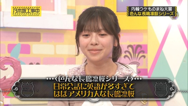 Buddies『櫻2期は35歳まで活動してほしい』
 | アイドルまとめ速報 ドル速(ピックアップ1)