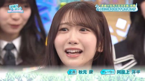 CDTV恒例のサイン動画がみんな可愛すぎる！！！【乃木坂46】
 | アイドルまとめ速報 ドル速(ピックアップ4)