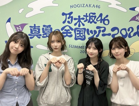 【朗報】齋藤飛鳥、前屈みで完全に見えてる動画が拡散されてしまう・・・
 | アイドルまとめ速報 ドル速(ピックアップ8)