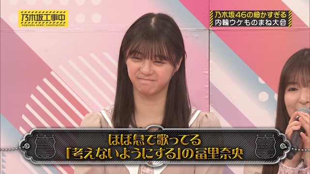 【画像】藤嶌果歩の健康的な太もも、素晴らしすぎる
 | アイドルまとめ速報 ドル速(ピックアップ4)