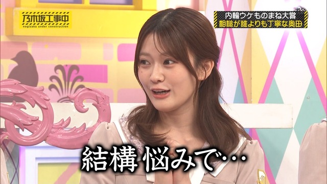 佐々木琴子ちゃん、永島聖羅さんとドラマで共演！！！【元乃木坂46】
 | アイドルまとめ速報 ドル速(ピックアップ8)