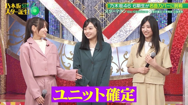 Buddies『櫻2期は35歳まで活動してほしい』
 | アイドルまとめ速報 ドル速(ピックアップ6)