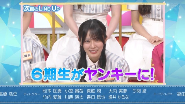 アイドルまとめ速報 ドル速(最新記事8)