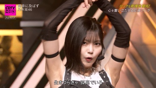 賀喜遥香 ｢私が写真をあげない限りみんな見れないんだろうなって思うんですけど…｣【乃木坂46】
 | アイドルまとめ速報 ドル速(最新記事2)