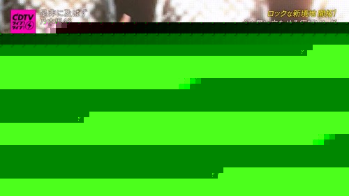 CDTVの乃木坂46、『ナマ腋』祭すぎるwwwwwwwwww | CDTVの乃木坂46、『ナマ腋』祭すぎるwwwwwwwwww | CDTVの乃木坂46、『ナマ腋』祭すぎるwwwwwwwwww | CDTVの乃木坂46、『ナマ腋』祭すぎるwwwwwwwwww | CDTVの乃木坂46、『ナマ腋』祭すぎるwwwwwwwwww | アイドルまとめ速報 ドル速(15001115852020_5)