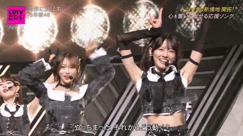 ｢真夏の全国ツアー 2026 広島公演 day1｣ セットリストがコチラ！！！【乃木坂46】
 | アイドルまとめ速報 ドル速(最新記事2)