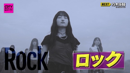 乃木坂46さん、迷走しすぎてCDTVにも迷惑をかけてしまう.... | 乃木坂46さん、迷走しすぎてCDTVにも迷惑をかけてしまう.... | 乃木坂46さん、迷走しすぎてCDTVにも迷惑をかけてしまう.... | 乃木坂46さん、迷走しすぎてCDTVにも迷惑をかけてしまう.... | 乃木坂46さん、迷走しすぎてCDTVにも迷惑をかけてしまう.... | 乃木坂46さん、迷走しすぎてCDTVにも迷惑をかけてしまう.... | 乃木坂46さん、迷走しすぎてCDTVにも迷惑をかけてしまう.... | アイドルまとめ速報 ドル速(15010121705671_7) 乃木坂46さん、迷走しすぎてCDTVにも迷惑をかけてしまう.... | 乃木坂46さん、迷走しすぎてCDTVにも迷惑をかけてしまう.... | 乃木坂46さん、迷走しすぎてCDTVにも迷惑をかけてしまう.... | 乃木坂46さん、迷走しすぎてCDTVにも迷惑をかけてしまう.... | 乃木坂46さん、迷走しすぎてCDTVにも迷惑をかけてしまう.... | 乃木坂46さん、迷走しすぎてCDTVにも迷惑をかけてしまう.... | 乃木坂46さん、迷走しすぎてCDTVにも迷惑をかけてしまう.... | アイドルまとめ速報 ドル速(15010121705671_7)