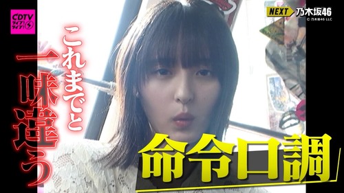 乃木坂46さん、迷走しすぎてCDTVにも迷惑をかけてしまう.... | 乃木坂46さん、迷走しすぎてCDTVにも迷惑をかけてしまう.... | 乃木坂46さん、迷走しすぎてCDTVにも迷惑をかけてしまう.... | 乃木坂46さん、迷走しすぎてCDTVにも迷惑をかけてしまう.... | 乃木坂46さん、迷走しすぎてCDTVにも迷惑をかけてしまう.... | 乃木坂46さん、迷走しすぎてCDTVにも迷惑をかけてしまう.... | 乃木坂46さん、迷走しすぎてCDTVにも迷惑をかけてしまう.... | 乃木坂46さん、迷走しすぎてCDTVにも迷惑をかけてしまう.... | アイドルまとめ速報 ドル速(15010122068859_8) 乃木坂46さん、迷走しすぎてCDTVにも迷惑をかけてしまう.... | 乃木坂46さん、迷走しすぎてCDTVにも迷惑をかけてしまう.... | 乃木坂46さん、迷走しすぎてCDTVにも迷惑をかけてしまう.... | 乃木坂46さん、迷走しすぎてCDTVにも迷惑をかけてしまう.... | 乃木坂46さん、迷走しすぎてCDTVにも迷惑をかけてしまう.... | 乃木坂46さん、迷走しすぎてCDTVにも迷惑をかけてしまう.... | 乃木坂46さん、迷走しすぎてCDTVにも迷惑をかけてしまう.... | 乃木坂46さん、迷走しすぎてCDTVにも迷惑をかけてしまう.... | アイドルまとめ速報 ドル速(15010122068859_8)