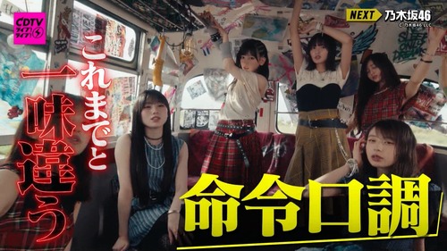 乃木坂46さん、迷走しすぎてCDTVにも迷惑をかけてしまう.... | 乃木坂46さん、迷走しすぎてCDTVにも迷惑をかけてしまう.... | 乃木坂46さん、迷走しすぎてCDTVにも迷惑をかけてしまう.... | 乃木坂46さん、迷走しすぎてCDTVにも迷惑をかけてしまう.... | 乃木坂46さん、迷走しすぎてCDTVにも迷惑をかけてしまう.... | 乃木坂46さん、迷走しすぎてCDTVにも迷惑をかけてしまう.... | 乃木坂46さん、迷走しすぎてCDTVにも迷惑をかけてしまう.... | 乃木坂46さん、迷走しすぎてCDTVにも迷惑をかけてしまう.... | 乃木坂46さん、迷走しすぎてCDTVにも迷惑をかけてしまう.... | アイドルまとめ速報 ドル速(15010122458740_9) 乃木坂46さん、迷走しすぎてCDTVにも迷惑をかけてしまう.... | 乃木坂46さん、迷走しすぎてCDTVにも迷惑をかけてしまう.... | 乃木坂46さん、迷走しすぎてCDTVにも迷惑をかけてしまう.... | 乃木坂46さん、迷走しすぎてCDTVにも迷惑をかけてしまう.... | 乃木坂46さん、迷走しすぎてCDTVにも迷惑をかけてしまう.... | 乃木坂46さん、迷走しすぎてCDTVにも迷惑をかけてしまう.... | 乃木坂46さん、迷走しすぎてCDTVにも迷惑をかけてしまう.... | 乃木坂46さん、迷走しすぎてCDTVにも迷惑をかけてしまう.... | 乃木坂46さん、迷走しすぎてCDTVにも迷惑をかけてしまう.... | アイドルまとめ速報 ドル速(15010122458740_9)