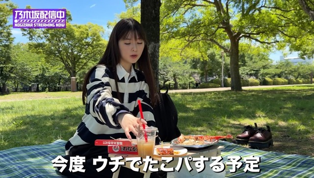 いつも口が開いてる小川彩ちゃんのモノマネをする川﨑桜ちゃんｗｗｗ【乃木坂46】
 | アイドルまとめ速報 ドル速(最新記事1)