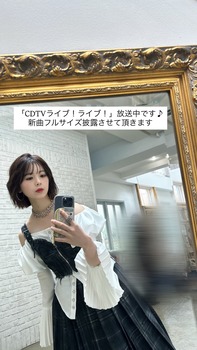 是非に及ばず、ヲタ全員が『菅原センターがよかっただろ』と結論 | 是非に及ばず、ヲタ全員が『菅原センターがよかっただろ』と結論 | 是非に及ばず、ヲタ全員が『菅原センターがよかっただろ』と結論 | アイドルまとめ速報 ドル速(15115114235923_3)