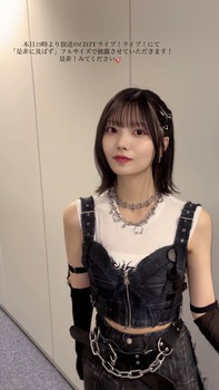 是非に及ばず、ヲタ全員が『菅原センターがよかっただろ』と結論 | 是非に及ばず、ヲタ全員が『菅原センターがよかっただろ』と結論 | 是非に及ばず、ヲタ全員が『菅原センターがよかっただろ』と結論 | 是非に及ばず、ヲタ全員が『菅原センターがよかっただろ』と結論 | アイドルまとめ速報 ドル速(15115114553854_4)