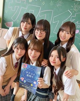 Buddies『骨格が整ってる坂道メンは櫻坂、4期までの乃木坂』→話題に | Buddies『骨格が整ってる坂道メンは櫻坂、4期までの乃木坂』→話題に | Buddies『骨格が整ってる坂道メンは櫻坂、4期までの乃木坂』→話題に | Buddies『骨格が整ってる坂道メンは櫻坂、4期までの乃木坂』→話題に | Buddies『骨格が整ってる坂道メンは櫻坂、4期までの乃木坂』→話題に | Buddies『骨格が整ってる坂道メンは櫻坂、4期までの乃木坂』→話題に | Buddies『骨格が整ってる坂道メンは櫻坂、4期までの乃木坂』→話題に | Buddies『骨格が整ってる坂道メンは櫻坂、4期までの乃木坂』→話題に | Buddies『骨格が整ってる坂道メンは櫻坂、4期までの乃木坂』→話題に | Buddies『骨格が整ってる坂道メンは櫻坂、4期までの乃木坂』→話題に | アイドルまとめ速報 ドル速(15195120480196_10)