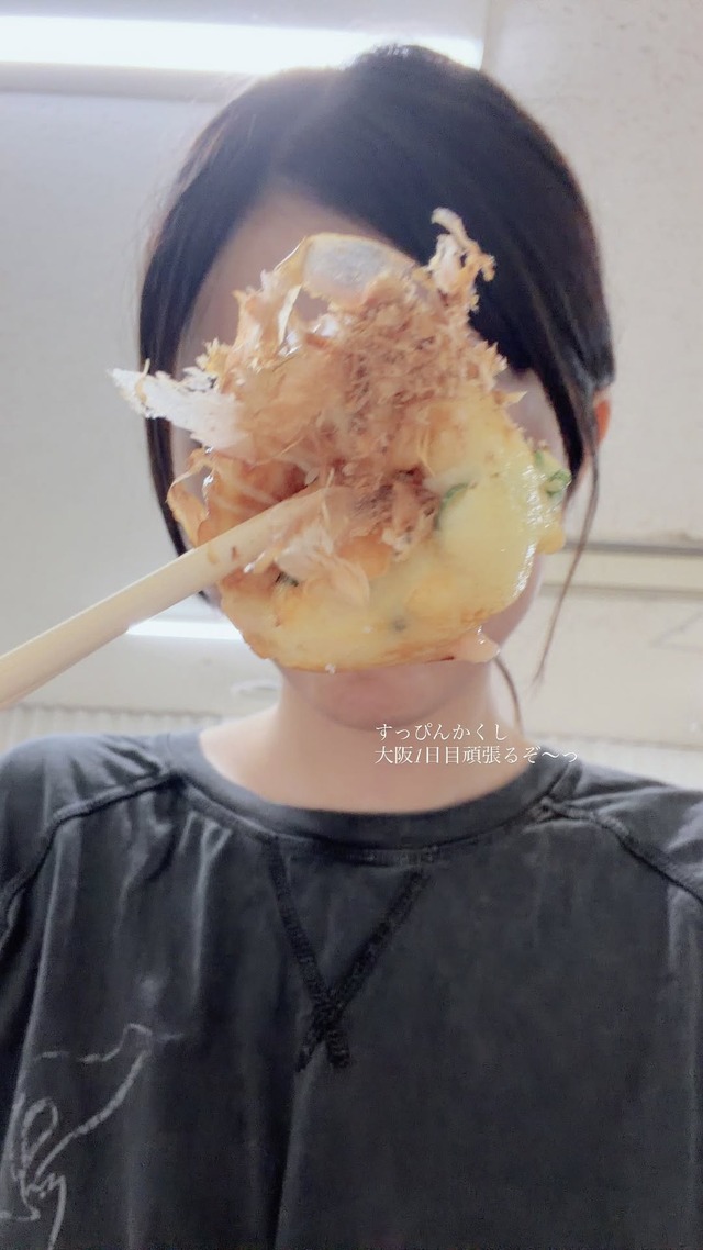 たこ焼きですっぴんを隠す五百城茉央ちゃんが可愛すぎるｗ【乃木坂46】 | たこ焼きですっぴんを隠す五百城茉央ちゃんが可愛すぎるｗ【乃木坂46】 | アイドルまとめ速報 ドル速(16162049164430_2)