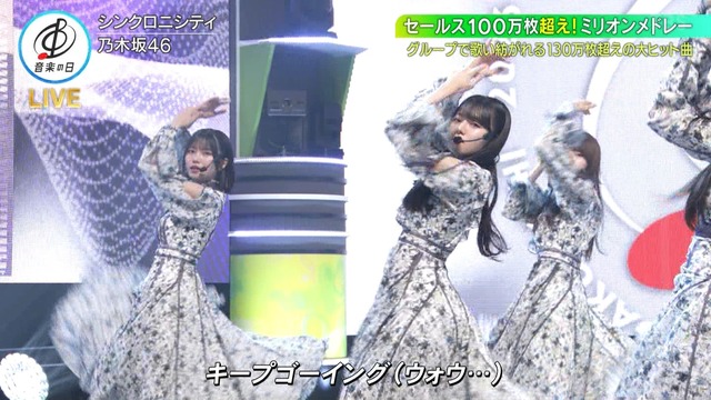 今回のお試し中がまさかの急遽40分枠に！！！【乃木坂46】
 | アイドルまとめ速報 ドル速(最新記事1)