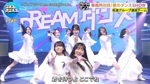 井上ナゲちゃん、ナゲットアイドルについて語る！！！【乃木坂46】
 | アイドルまとめ速報 ドル速(最新記事2)