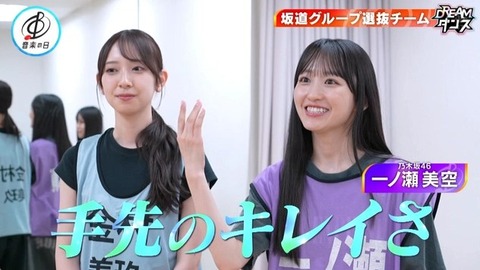 【日向坂46】坂道ダンス選抜、圧巻のパフォーマンスで沸かせる!おひさまの反応がこちら | 【日向坂46】坂道ダンス選抜、圧巻のパフォーマンスで沸かせる!おひさまの反応がこちら | 【日向坂46】坂道ダンス選抜、圧巻のパフォーマンスで沸かせる!おひさまの反応がこちら | 【日向坂46】坂道ダンス選抜、圧巻のパフォーマンスで沸かせる!おひさまの反応がこちら | 【日向坂46】坂道ダンス選抜、圧巻のパフォーマンスで沸かせる!おひさまの反応がこちら | 【日向坂46】坂道ダンス選抜、圧巻のパフォーマンスで沸かせる!おひさまの反応がこちら | 【日向坂46】坂道ダンス選抜、圧巻のパフォーマンスで沸かせる!おひさまの反応がこちら | 【日向坂46】坂道ダンス選抜、圧巻のパフォーマンスで沸かせる!おひさまの反応がこちら | 【日向坂46】坂道ダンス選抜、圧巻のパフォーマンスで沸かせる!おひさまの反応がこちら | 【日向坂46】坂道ダンス選抜、圧巻のパフォーマンスで沸かせる!おひさまの反応がこちら | 【日向坂46】坂道ダンス選抜、圧巻のパフォーマンスで沸かせる!おひさまの反応がこちら | アイドルまとめ速報 ドル速(18214456661677_11) 【日向坂46】坂道ダンス選抜、圧巻のパフォーマンスで沸かせる!おひさまの反応がこちら | 【日向坂46】坂道ダンス選抜、圧巻のパフォーマンスで沸かせる!おひさまの反応がこちら | 【日向坂46】坂道ダンス選抜、圧巻のパフォーマンスで沸かせる!おひさまの反応がこちら | 【日向坂46】坂道ダンス選抜、圧巻のパフォーマンスで沸かせる!おひさまの反応がこちら | 【日向坂46】坂道ダンス選抜、圧巻のパフォーマンスで沸かせる!おひさまの反応がこちら | 【日向坂46】坂道ダンス選抜、圧巻のパフォーマンスで沸かせる!おひさまの反応がこちら | 【日向坂46】坂道ダンス選抜、圧巻のパフォーマンスで沸かせる!おひさまの反応がこちら | 【日向坂46】坂道ダンス選抜、圧巻のパフォーマンスで沸かせる!おひさまの反応がこちら | 【日向坂46】坂道ダンス選抜、圧巻のパフォーマンスで沸かせる!おひさまの反応がこちら | 【日向坂46】坂道ダンス選抜、圧巻のパフォーマンスで沸かせる!おひさまの反応がこちら | 【日向坂46】坂道ダンス選抜、圧巻のパフォーマンスで沸かせる!おひさまの反応がこちら | アイドルまとめ速報 ドル速(18214456661677_11)